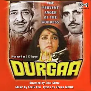 Dostana Kalyanji Anandji
