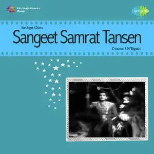 Sangeet Samrat Tansen image