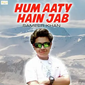 Hum Aaty Hain Jab - Single image