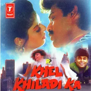 Khel Khiladi Ka image