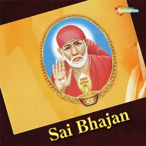 Sai Bhajan image