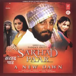 Sarhad Paar image