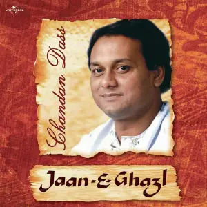 Jaan- E- Ghazal image