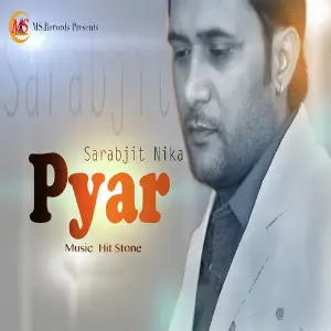 Pyar image