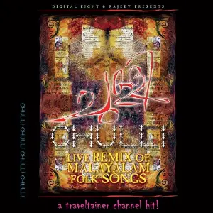 Chulli image