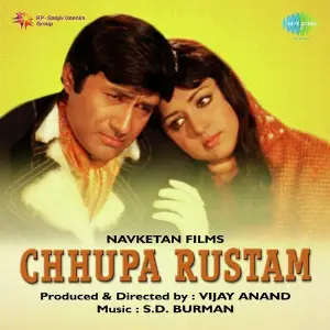 Chhupa Rustam image