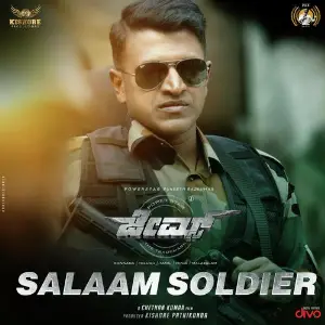 Salaam Soldier (From James - Kannada) image
