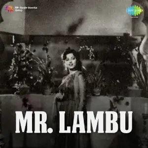 Mr. Lambu image