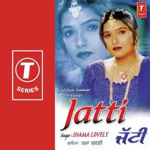 Jatti image