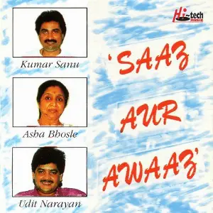 Saaz Aur Awaaz image