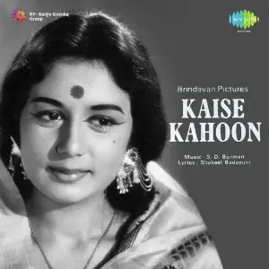 Kaise Kahoon image