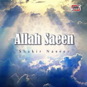 Allah Saeen image
