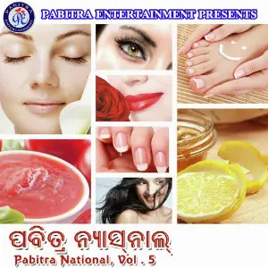 Pabitra National, Vol. 5 image