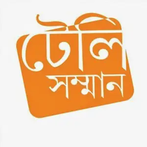 Telesanman - Single image