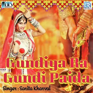 Gundiya Ra Gundi Paida image