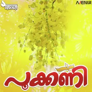 Pookkani image