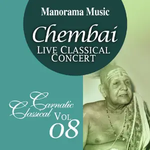 Chembai Classical Vol 08 image