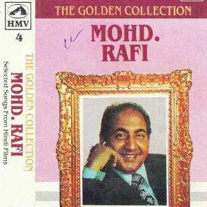 Rafi - The Golden Collection - Vol 4 image