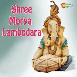 Shree Morya Lambodara image