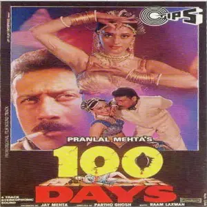 100 Days image