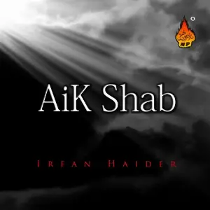 Aik Shab image