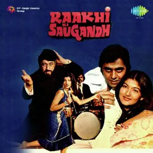 Raakhi Ki Saugandh image