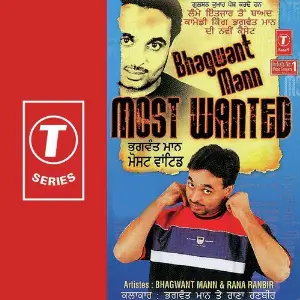Bhagwant Mann Most Wanted image