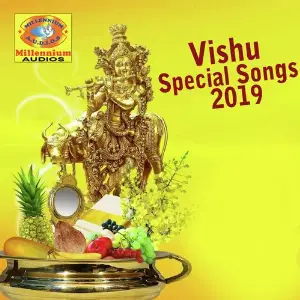 Vishu Special Songs - 2019 image