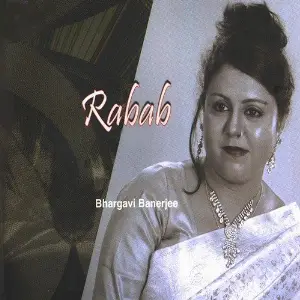 Rabab image