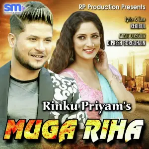 Maina Rinku Priyam