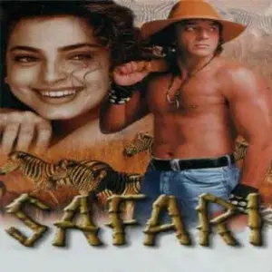 Safari image