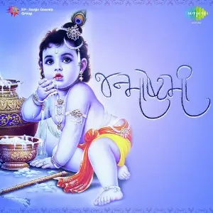 Janmasthami image
