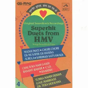 Super Hit Duets From Hmv - Vol 4 image