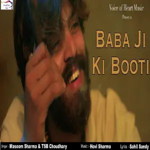 Baba Ji Ki Booti image