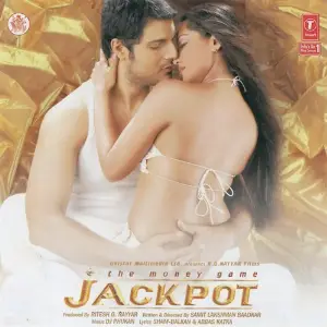 Jackpot Dj Phukan