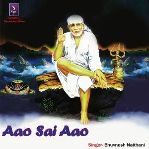 Aao Sai Aao image