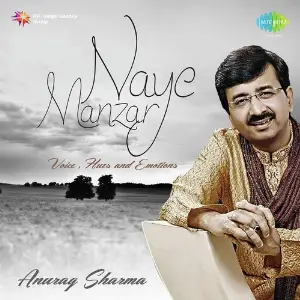 Naye Manzar image
