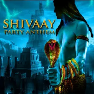 God Shiva Anthem image