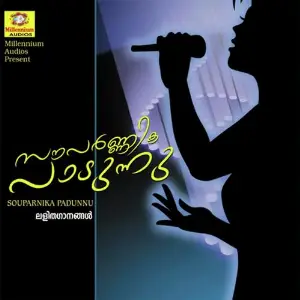 Souparnika Padunnu image