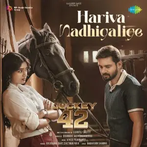 Hariva Nadhigalige (From Jockey 42) image