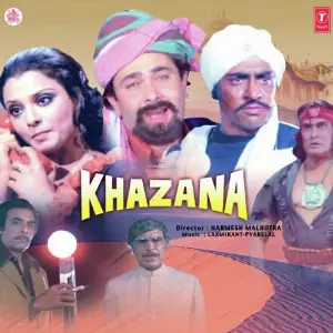 Khazana image