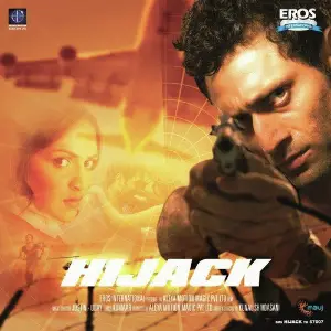 Hijack image