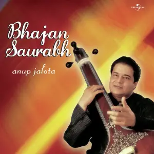 Bhajan Saurabh image