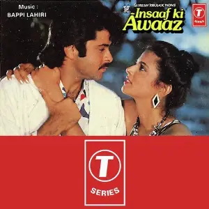 Insaaf Ki Awaaz image