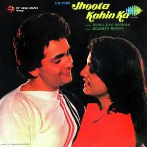 Jhoota Kahin Ka image