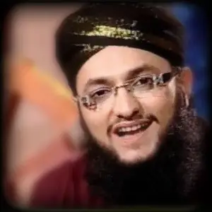 Naat Collection image
