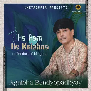 He Ram He Krishna image