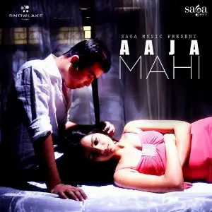Aaja Mahi image