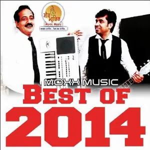 Best Of 2014 image