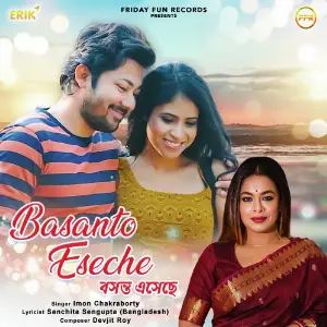 Basanto Eseche image